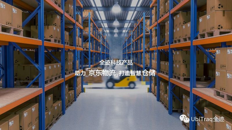 塑料托盘租赁合同：规避风险，保障权益的五大关键点